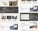 質の高い応募を集める採用サイトを制作します 現役で大手人材会社に勤める私が、採用サイトを提供します！ イメージ2