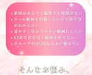 Instagram/TikTok動画作成します 全ジャンル対応！SNS縦型ショート動画を丁寧に制作いたします イメージ2
