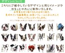 使いやすい！うちの子LINEスタンプ制作します 手描き風文字でかわいいスタンプをひとつずつ大切にお作りします イメージ2