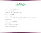 PCが苦手でも簡単に更新できるサイトを制作します 丁寧なヒアリングでスマホ対応、SNS連携のホームページ制作 イメージ4