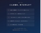 恋愛・復縁｜数秘術×タロットで鑑定書をお届けします 答えはあなたの中に。それを一緒に確かめる鑑定です イメージ4