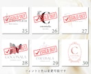 セミオーダー｜美容・ネイルサロン向けロゴ作ります 基本デザインを選ぶだけで簡単にロゴができます！ イメージ4
