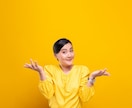 優柔不断なあなた♪私が魅力を引き出します 思考を変えて素敵なLifeを♡あなたの魅力を引き出します イメージ10