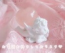 愚痴やご相談聞きます 私と一緒に気軽にお話しませんかʚ♡ɞ イメージ4
