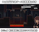 先着3名★3種OBS目標バー届けます 手で動かす、あなたと視聴者を繋ぐ、あと一歩の物語 イメージ6