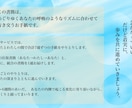 いま、わたしに還る往復書簡をお届けします 〜 静けさとともにめぐる、わたしの源への往復旅 〜 イメージ6