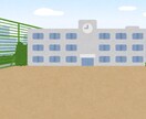 特別支援教育のこと、なんでも質問受け付けます 学校の先生に聞いてみたいこと、ありませんか？ イメージ1