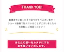 SNS用広告・リール・ショート動画編集します YouTube / Instagram / TikTok イメージ4
