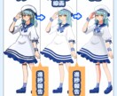 動画・TRPG等に使える立ち絵を描きます これから自分用の立ち絵を必要としてしてる方へ イメージ2
