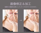 ナチュラルで綺麗に修正致します 記念写真をもっと綺麗に残したい！そんな方に！ イメージ1