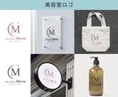 ３名様限定価格！お店、会社、イベントのロゴ作ります ：実績をつくりたいので最低価格で私にお任せください！！ イメージ4