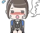 女性限定で面接レッスンします 好印象になれる方法を教えます。 イメージ1