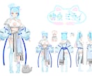 キャラクター・衣装デザイン、立ち絵承ります “個性”が光る、あなただけのキャラクター イメージ5