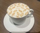 直感からの　経験値をやさしくお伝えします 教育の仕事から　美容師　シングル　鬱の介護　心の音を丁寧に イメージ2