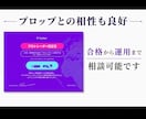 お試しでトレーダー育成します 後付け分析・手法探し　を卒業させます イメージ4