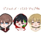 SNSのアイコン・ブログの吹き出し描きます 絵柄選び放題 先着3名まで最安価 イメージ2