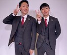 双子お笑い芸人が漫才でたくさん笑かします \キャンペーン中/ 多種多様な経験あり！息ぴったりな漫才を！ イメージ4