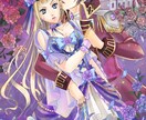 先着3名様特価!キャラ全身絵(表情差分付)描きます 激安でイラスト描きます!先着3名様、です。 イメージ7