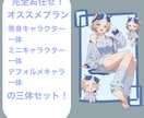 グッズ制作に！あなただけのイラストお描きします 厚塗りチックな塗りのイラスト！瞳が特に印象的 イメージ3