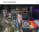 SEO対策満点のHP作成します React..js/Next.jsを使用したHPの作成です｡ イメージ2