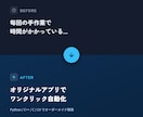 Python・C/C++でPCアプリ開発します 「こんなアプリが欲しい」をオーダーメイドで形にします イメージ3