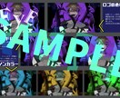 MV等に使用いただけるイラスト制作いたします 歌ってみた/配信/サムネイル等！様々な用途へご利用可能です イメージ5
