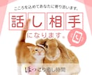 おっ！と目を引くヘッダー・バナー制作します 修正無制限！10名様限定で1,500円にて制作いたします！ イメージ4