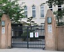 難関受験・不登校相談☆灘→京大の母がサポートします 親目線で高校受験と不登校の悩みに寄り添います♥ イメージ2