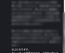 ネーム添削を承ります 現役ネーム作家がネーム制作をお手伝いいたします！ イメージ5
