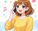 誰かと話したいそんな時にそばにいます 現役看護師です！なんでもお話可能です！！ イメージ1