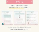 Instagram投稿用テンプレート作成します 世界観を整えあなたらしい投稿が可能！ イメージ3