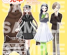 TRPGや配信姿に！立ち絵描きます キャラクターの立ち絵を描きます。TRPGや配信用に！ イメージ5