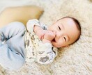 家族、恋人、子など親しい方との関係を深めます 愛する人とさらに仲良くなるヒーリング イメージ6