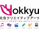 ペットや大切な人の歌作ります 30分の対話から、世界にひとつの歌をお作りします イメージ2