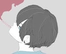 しょうもない話し、お聞きします ストレス発散！とりあえず話し聞いて！ イメージ1