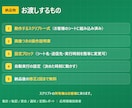 無料試作｜GASでスプレッドシートを自動化します 無料で試作→納得してから購入。通話なし・最短即日 イメージ5