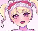 安価！最短3日！貴方だけの可愛いアイコン制作します イラコン受賞経験有！目を惹くオリジナリティ溢れるイラスト イメージ9