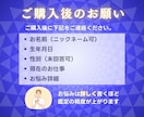 国家資格★転職をキャリコン×タロットで鑑定します 転職・残留の迷いを言語化／3ヶ月先の一歩まで提示します イメージ7