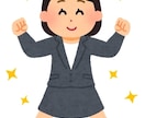 心のストレスの悩み、病気話します 【ストレス社会】【鬱、心、神経】経験談を通して役に立つ イメージ2