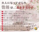 経験あり！うつ病への向き合い方  サポートします うつ病も様々。なかなか分かってもらえない辛さにも共感します。 イメージ5