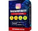 Threadsのフォロワーを100〜増やします 今胸熱のThreadsのフォロワー増やします。購入特典あり！ イメージ4