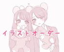 SNSなどのアイコン描きます SNSのアイコンに！動画や挿絵などに！プレゼントに！ イメージ3