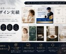 店舗・SNS・イベント用の告知画像を制作します 高級感のあるデザインで印象アップをお手伝い イメージ3