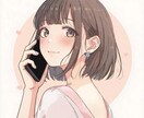 男性限定！少し時間があるとき、なんでもお話聞きます 話を聞いてほしい！誰かの声が聴きたい！癒しの場所です イメージ1
