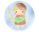SNSやブログで使えるかわいいアイコン描きます ほっこり癒し系イラストで周りと差をつけちゃおう！ イメージ3