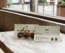 オリジナルショップカードを作ります お店の魅力を載せた特別なショップカードをお作りします。 イメージ9