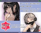 Vtuber/ゲーム実況に★厚塗りイラスト描きます 【Vtuber/ゲーム実況者様に特化★】視聴率＆ファン集客に イメージ1