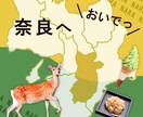 ブログWeb広告SNSなどのアイキャッチ制作します 女性の目に留まる！シンプル、綺麗、可愛いデザインお作りします イメージ6
