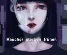 SNSアイコン描きます。その他イラスト受け付けます 少しリアルな厚塗りイラストSNSアイコン等に使用してください イメージ2
