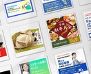 今だけお得な価格でご提供中！修正無制限で作ります 感謝価格！バナー/ヘッダー/追加料金ほぼ無し！ イメージ5
